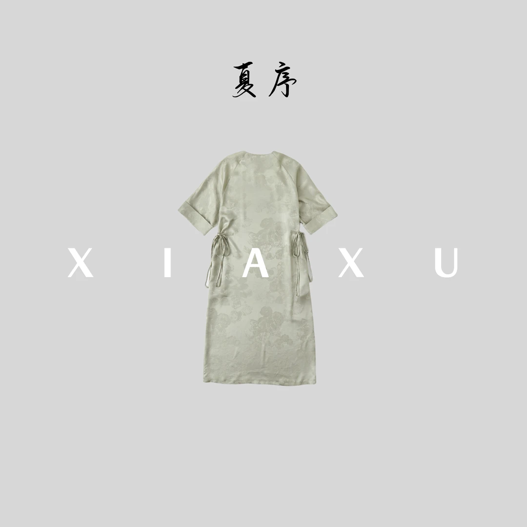 夏序|《观山》桑蚕丝连衣裙