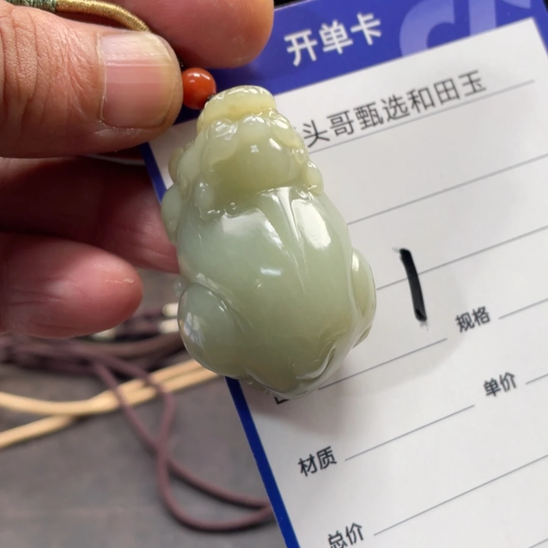 【闪购商品】和田玉颈饰未镶嵌