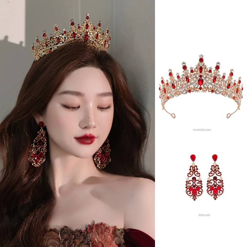 合金婚庆饰品 新娘头饰生日宴会人间芭比晚宴派对敬酒发饰品9215R