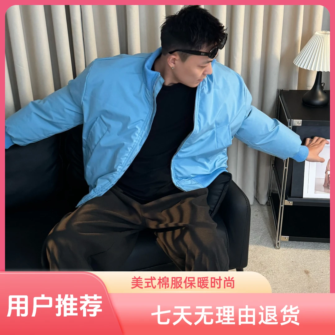 SXIUEVE潮流小男孩蓝棉衣保暖防水面包服美式短款飞行员棉服外套