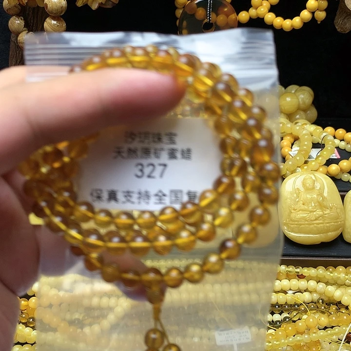 琥珀珠宝奇石未镶嵌