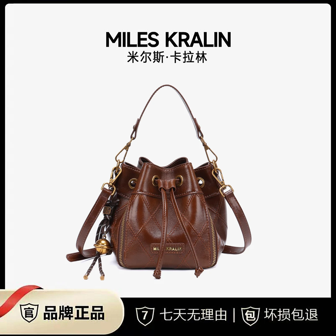 2024新款高级感菱格水桶包女士时尚百搭单肩斜挎包