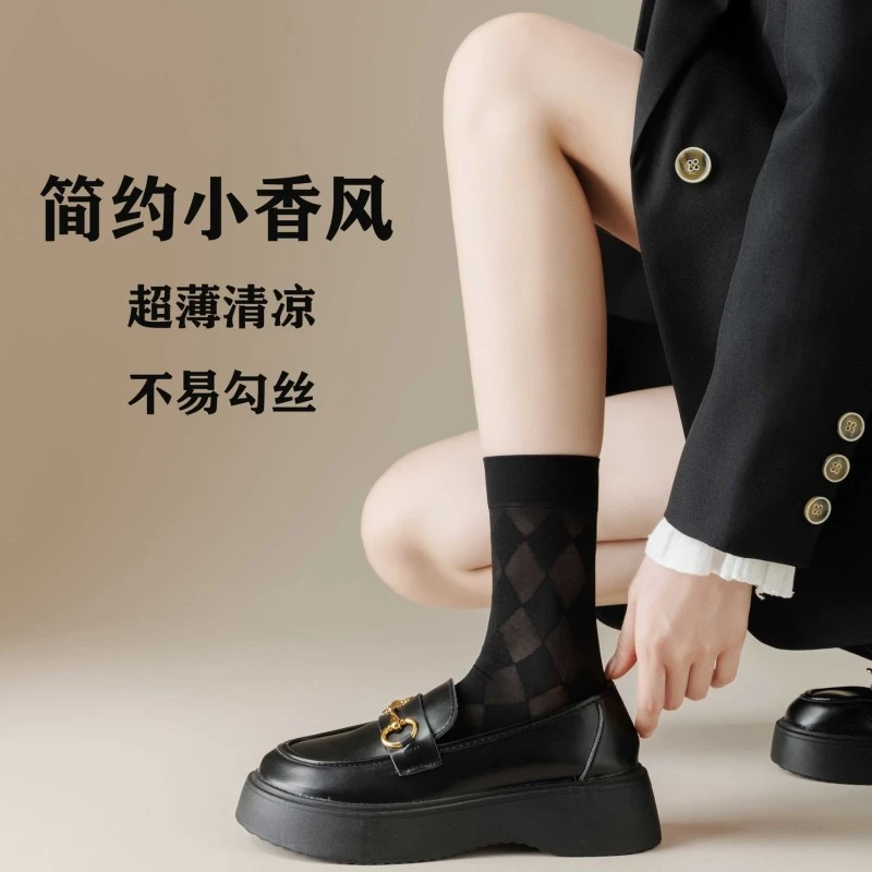 黑白袜子女透明薄款中短筒配小皮鞋夏季网眼透气JK小香风外穿丝袜