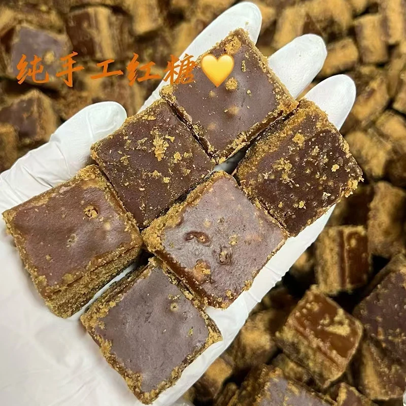 【红糖姜母糖】精选红糖姜母糖500g