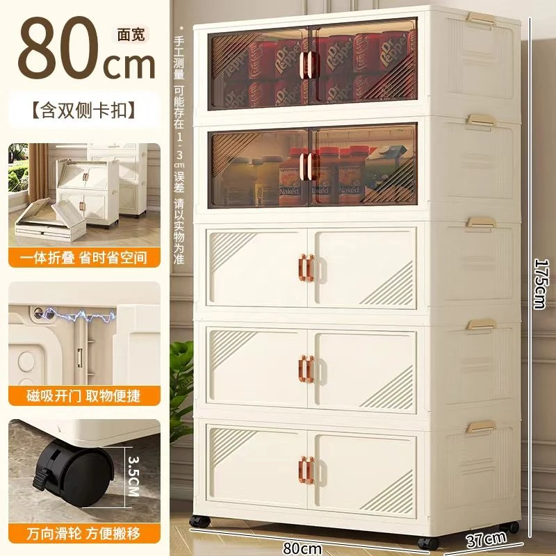 80cm免安装折叠收纳儿童衣柜双开门透明密封家用储物收纳整理柜子