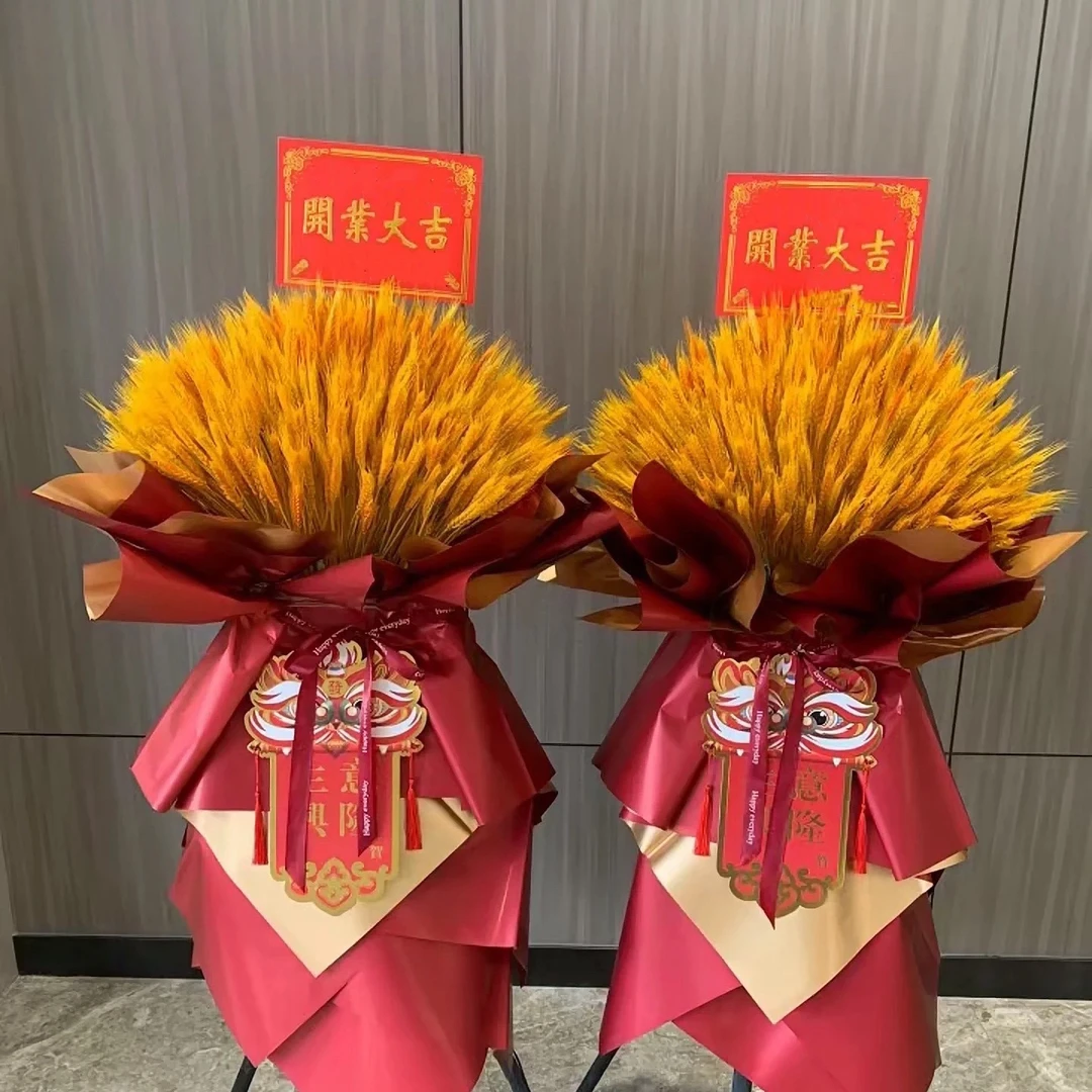 送花附近花篮送花附近花篮花店鲜花订购同城配送鲜花花束同城开业