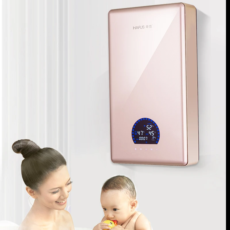 HAFUS/华范速热式家用18L容量洗澡淋浴智能恒温触摸H8-55C热水器