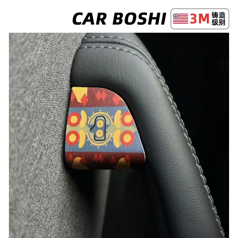 汽博士适用特斯拉开门按键装饰贴Model3/Y焕新车上必备精致小物件