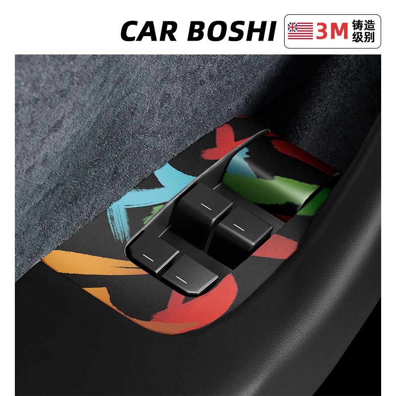 汽博士特斯拉Model3/y焕新版车窗升降面板按键装饰贴开关改装配件