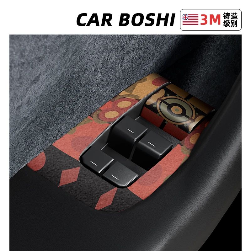 汽博士特斯拉modely/3焕新版升降玻璃开关按键贴膜车内饰改装配件