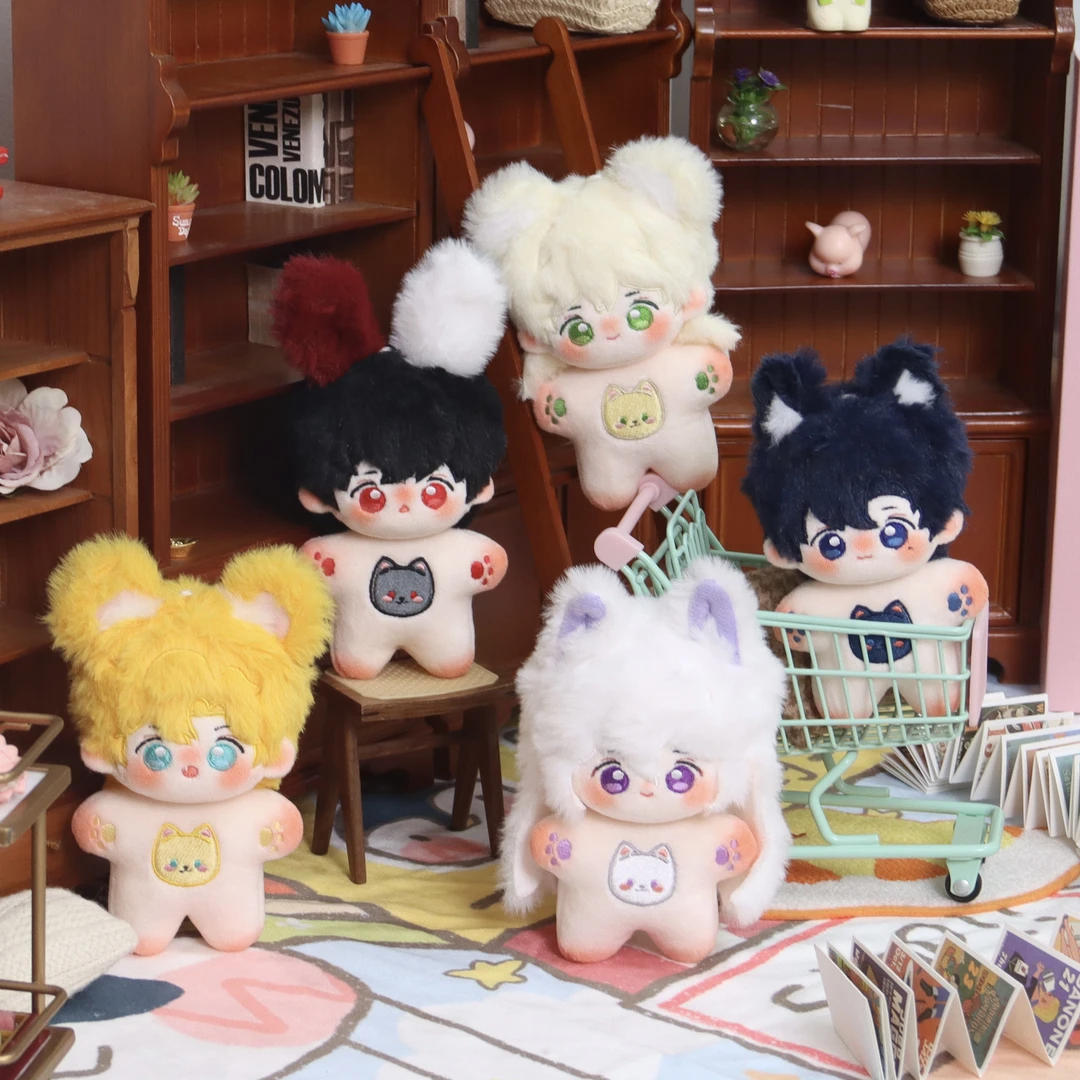 时空中的绘旅人10cm海星体棉花娃娃原创同人可爱乙游玩偶公仔