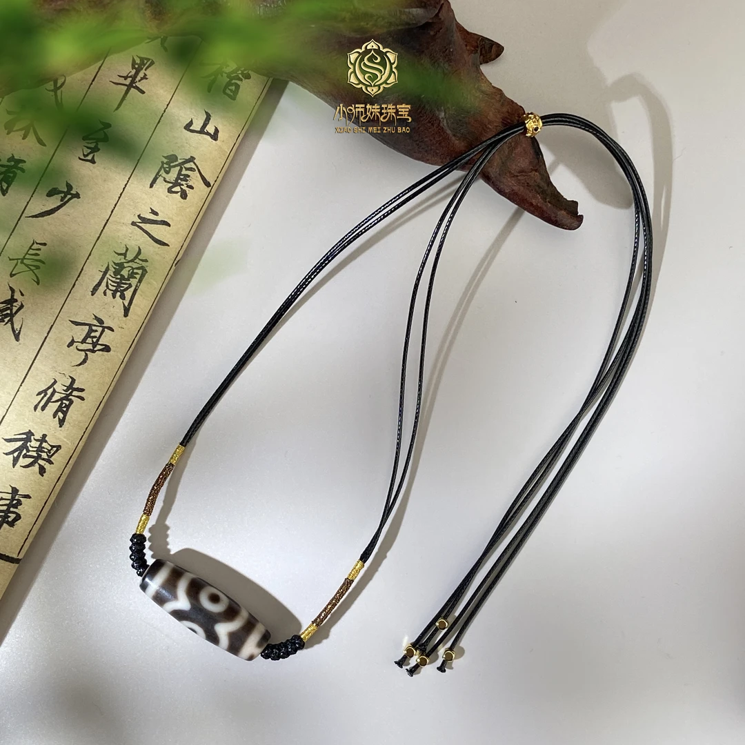 扶摇臻选|LP熊猫三玛瑙横款吊坠0042