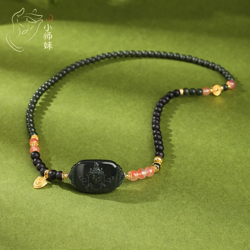 扶摇臻选|降Z香塔青度度双圈吊坠0283