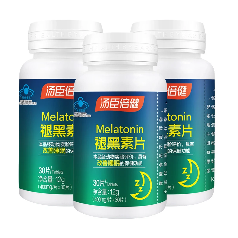 120汤臣倍健褪黑素睡眠片成人深度睡眠老年成人失眠改善官方正品