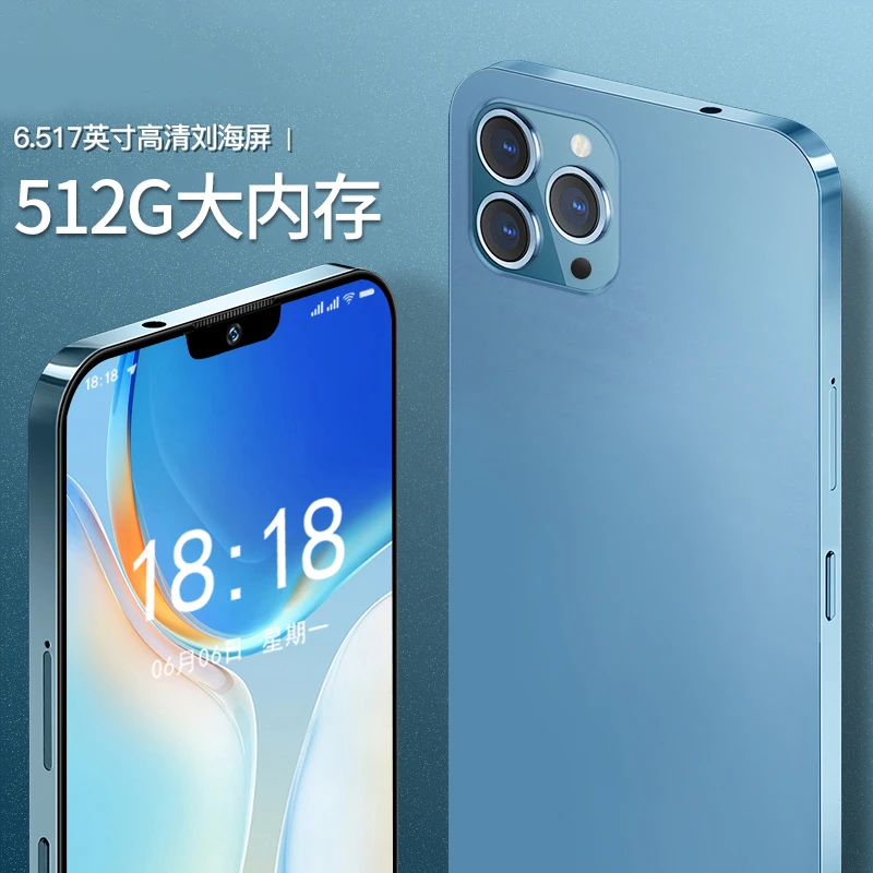 【原装正品】高端商务智能手机双卡双待全网通人脸识别