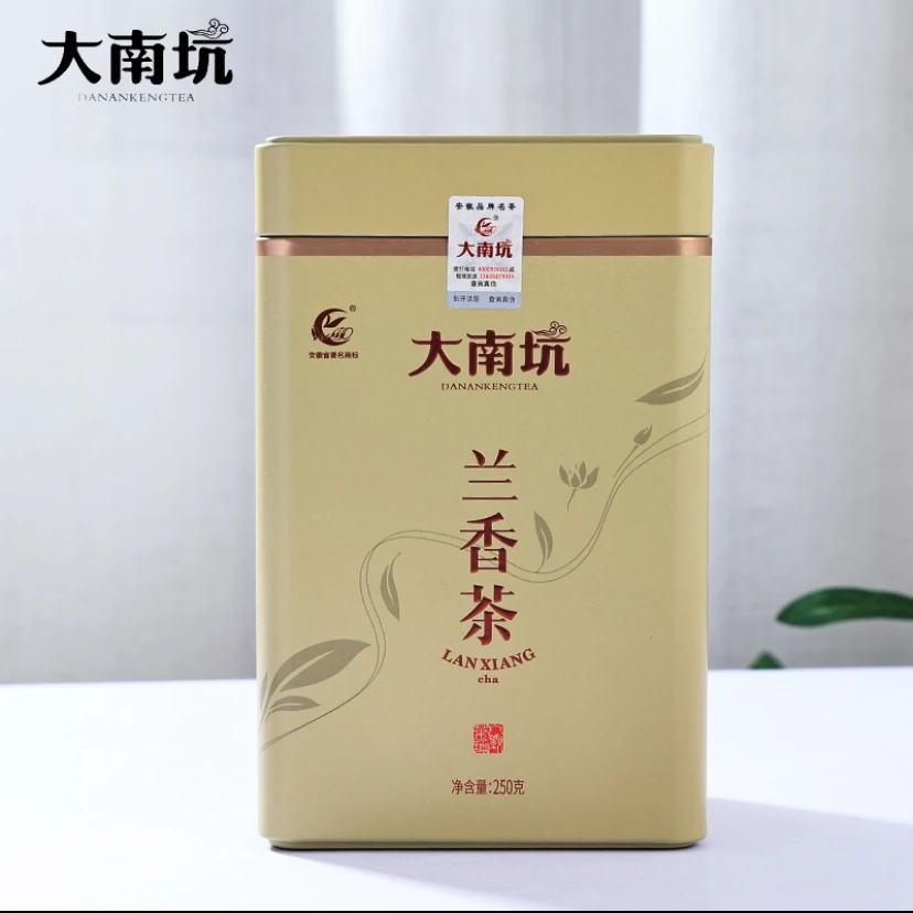 大南坑【清明茶】一芽一叶泾县汀溪核心产区 口感鲜醇自然兰花香