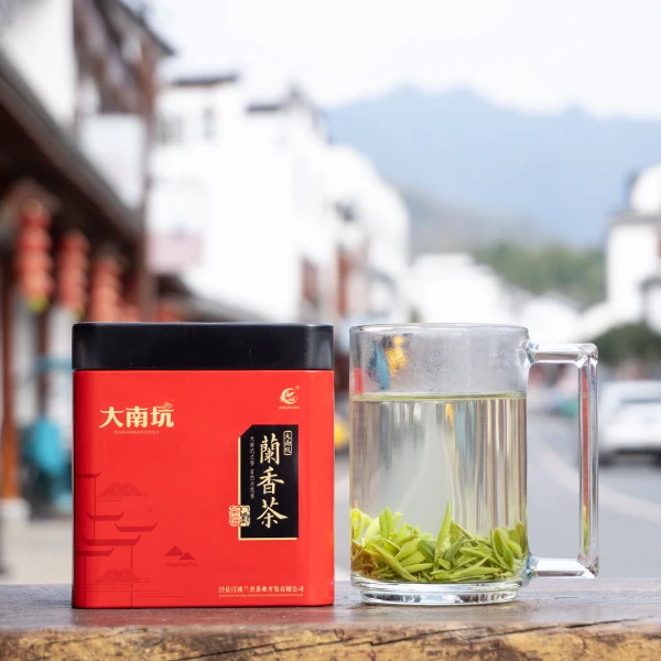 大南坑开园兰香茶 汀溪原产地群体树种自然兰花香MQ68