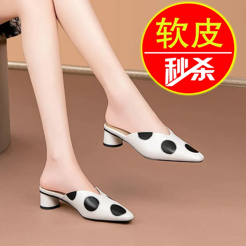 拖鞋女夏季外穿2025新款波点时尚中跟女鞋方头半拖粗跟包头凉拖鞋