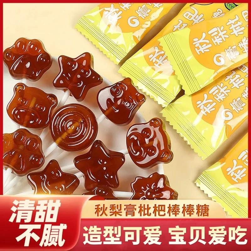 秋梨膏润喉糖枇杷膏棒棒糖袋装办公室休闲追剧糖果礼物