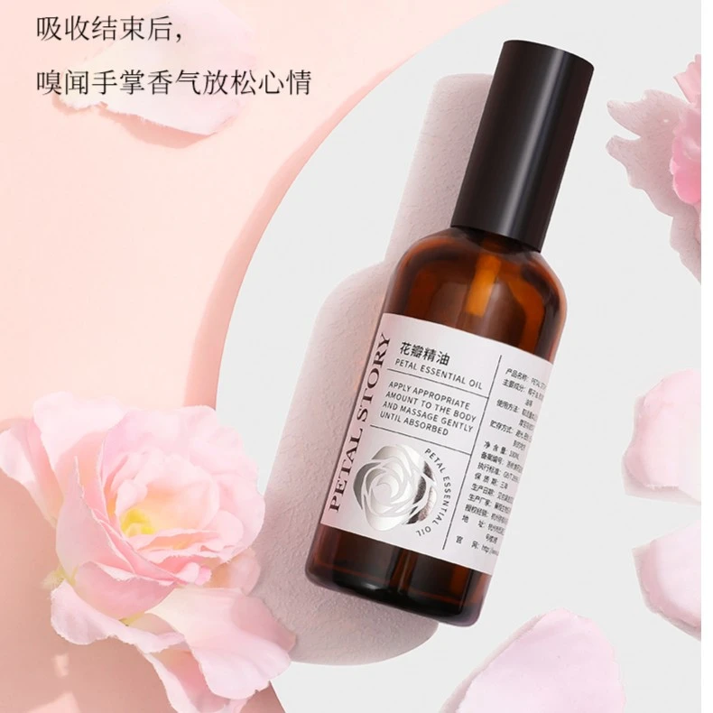 PETAL STORY【达人】花瓣精油 亮泽身体SPA护理滋润紧致嫩肤【外用】