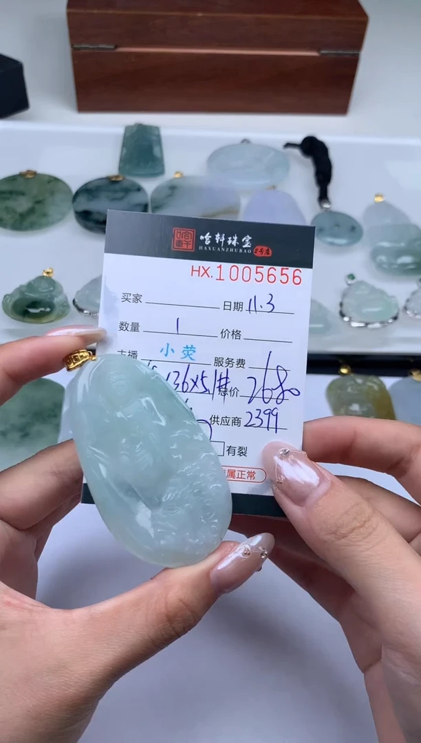 【闪购商品】翡翠挂件18K金镶嵌哈轩 挂件1