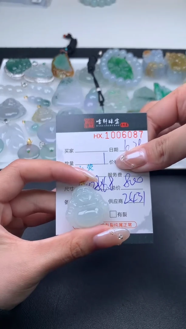 【闪购商品】翡翠挂件18K金镶嵌哈轩 挂件1
