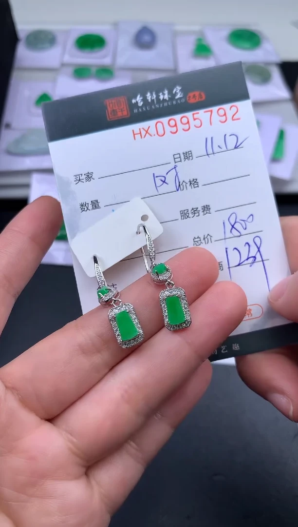 【闪购商品】翡翠挂件银S925镶嵌哈轩 耳饰1对