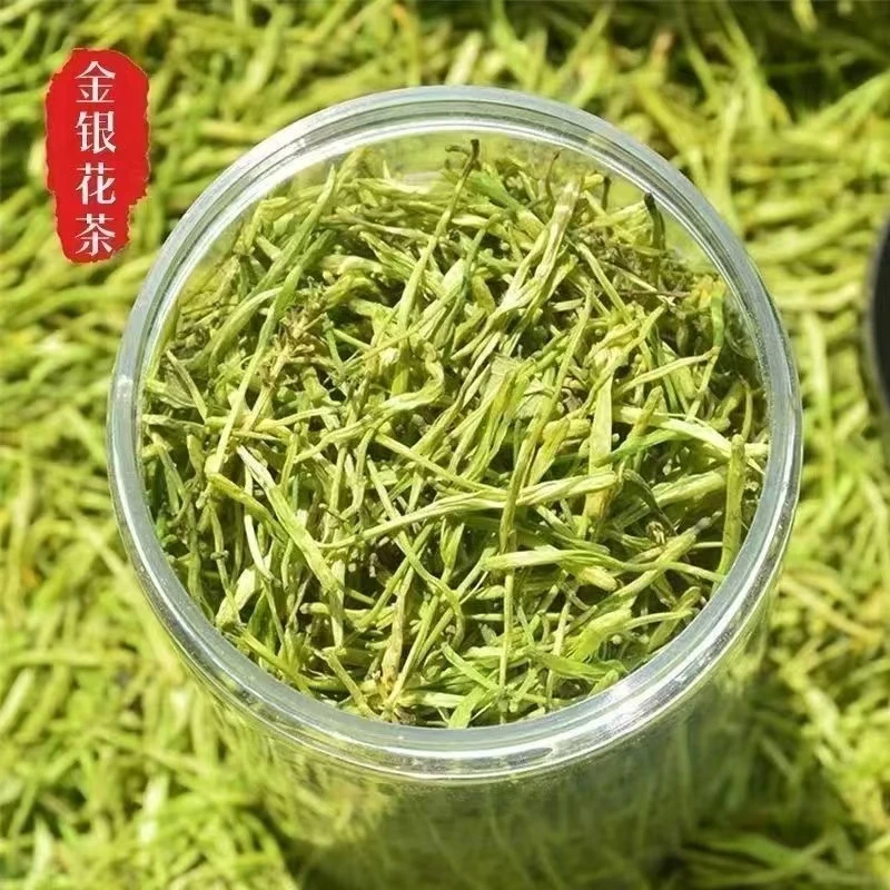 金银花优质正宗金银花头茬新货新鲜花茶
