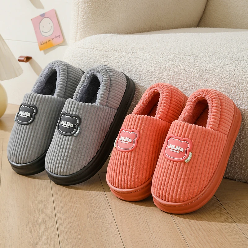 秋冬包跟男棉鞋加绒加厚保暖情侣居家用外穿厚底防滑女棉拖鞋女