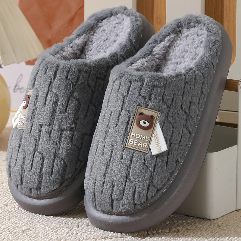 秋冬男女情侣居家厚底防滑毛绒棉拖鞋保暖软底耐磨加厚月子毛拖鞋