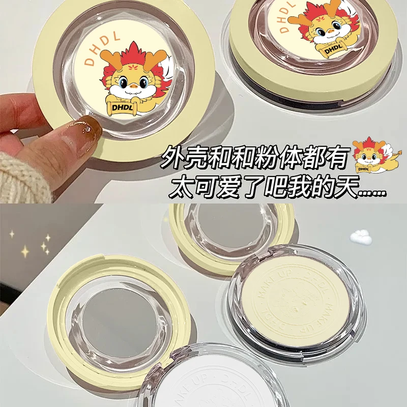 DHDL龙年限定款哑光柔焦粉饼遮瑕定妆不卡粉不脱妆服帖打底防汗