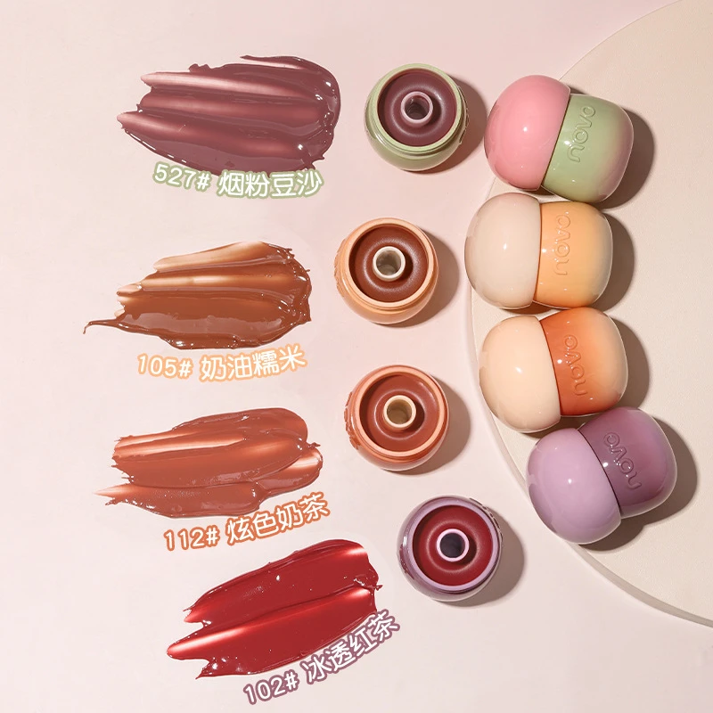 NOVO沁润晶莹唇冻滋润补水保湿淡化唇纹显白冰透流行小套罐装小套