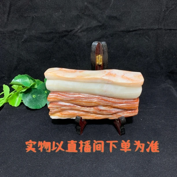 天然猪肉石奇石家居摆件