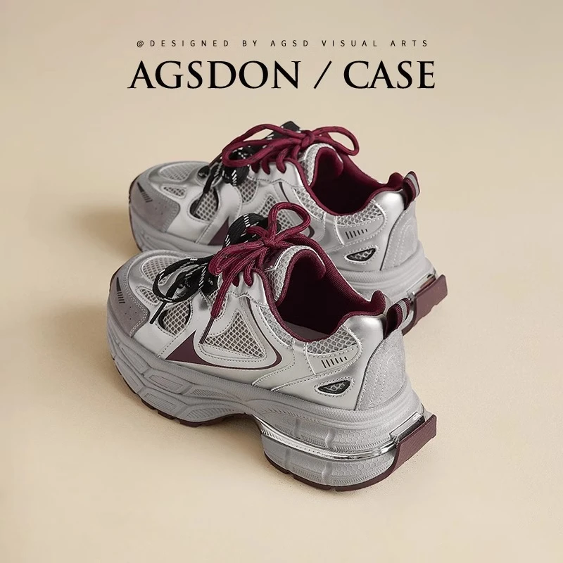 奥古狮登银色老爹鞋女款2025新款春季复古做旧女鞋厚底百搭运动鞋