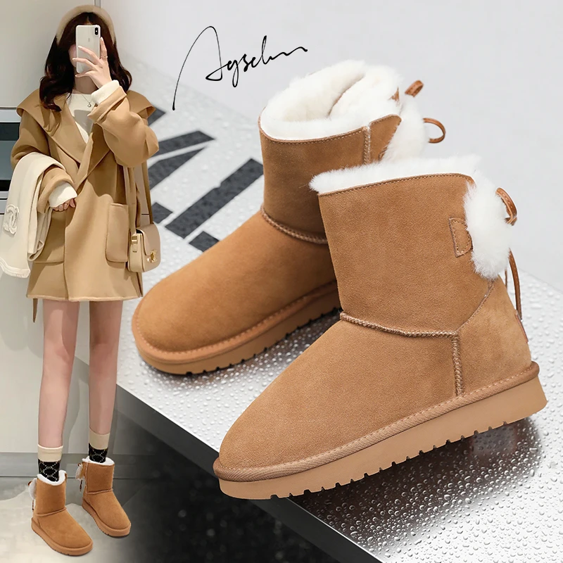奥古狮登雪地靴女冬季2024年爆款加绒加厚保暖棉鞋设计感中筒短靴