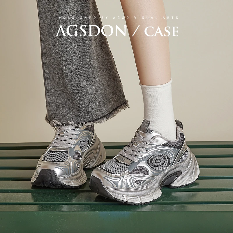 奥古狮登银色老爹鞋女2025新款春季复古脏脏鞋休闲厚底增高运动鞋