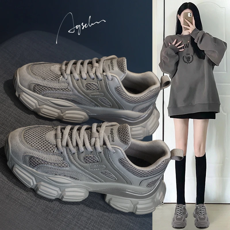 奥古狮登灰色老爹鞋女2025新款秋冬网面加绒显脚小百搭休闲运动鞋
