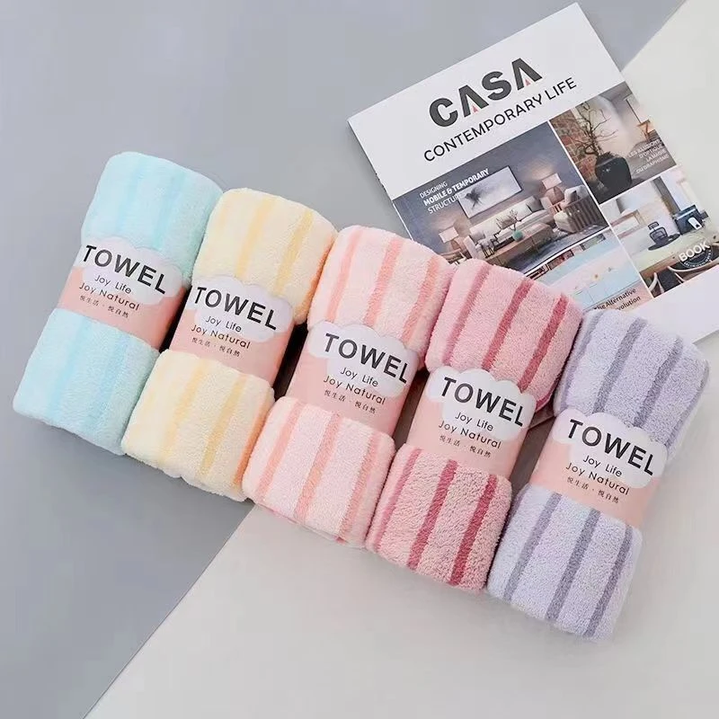【5条装】加厚条纹高密度珊瑚绒毛巾家用洗脸擦头发干发巾洗澡吸水