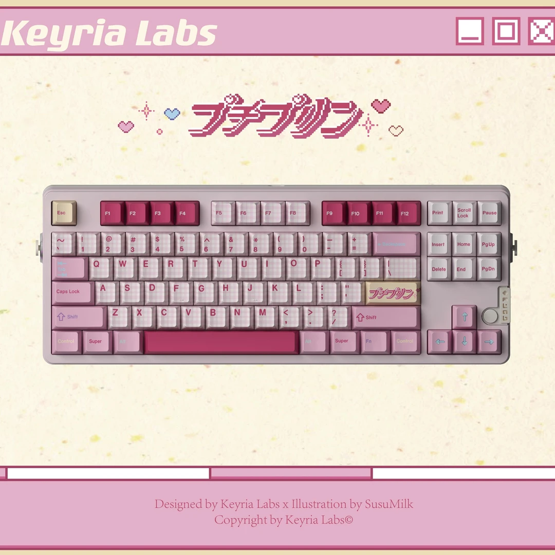 KeyriaLabs/昭和甜品草莓布丁键帽PBT五面热升华可爱粉色个性女生