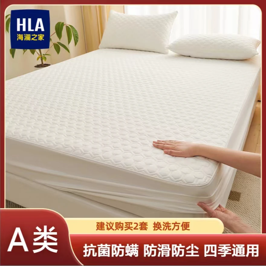 海澜之家新款A类磨毛夹棉床笠套件亲肤加厚防滑隔脏床垫保护罩