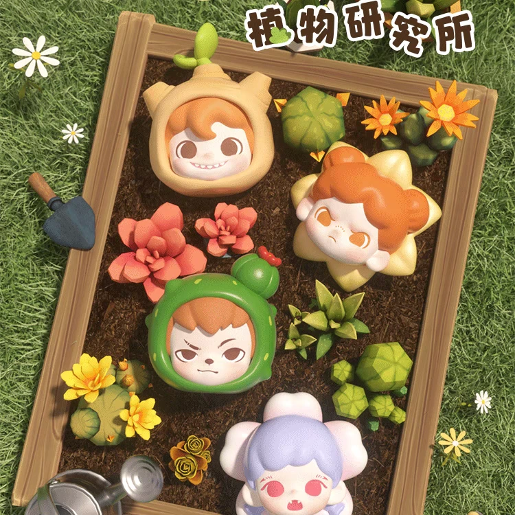 【拆盒】植物研究所mi粒系列潮玩盲盒萌粒摆件