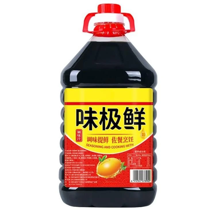 味极鲜生抽酱油调味品家用调味酱汁凉拌炒菜调料黄豆酿造调味料