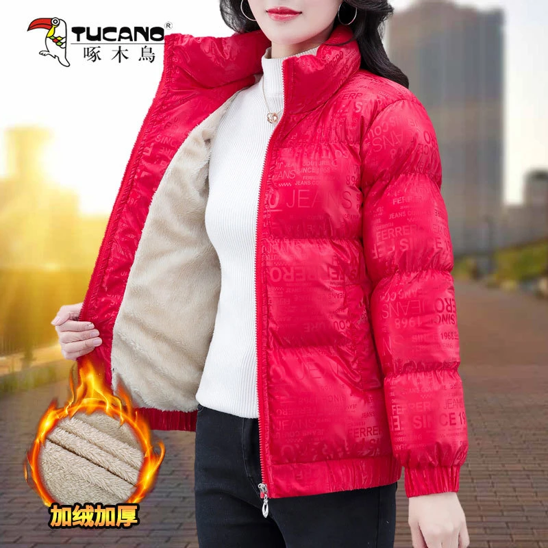 【啄木鳥官方品牌】棉服女装冬2024新款亮面棉袄短款加绒加厚外套
