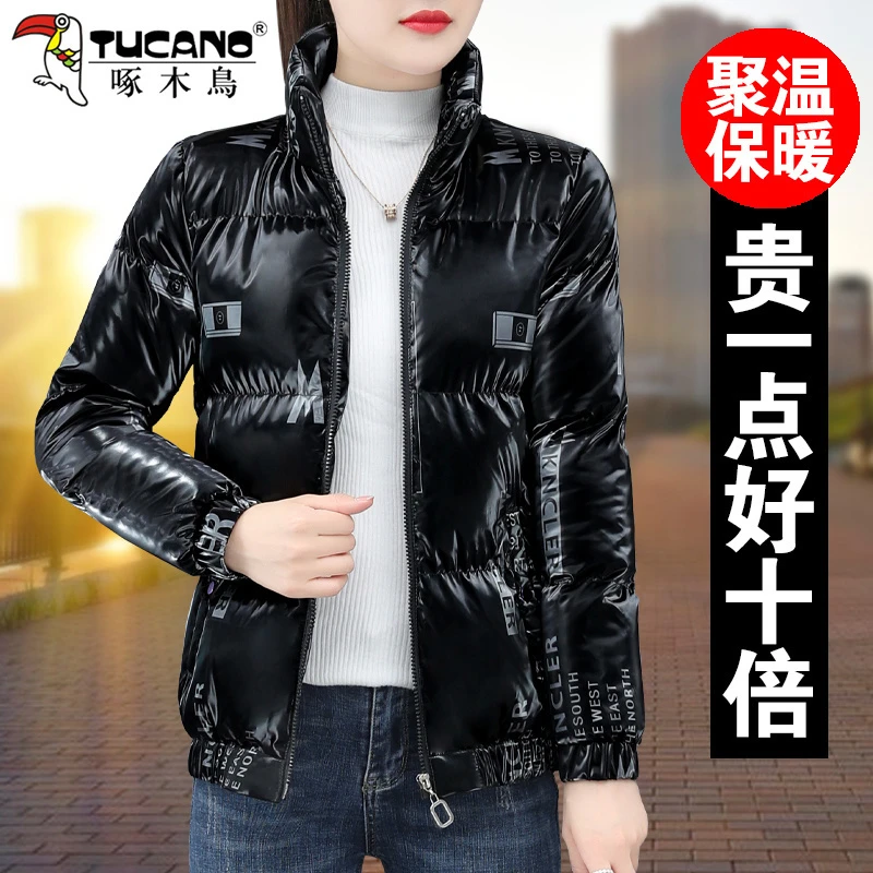 【啄木鳥官方品牌】亮面棉服女2024年新款冬季爆款小棉袄短款棉衣