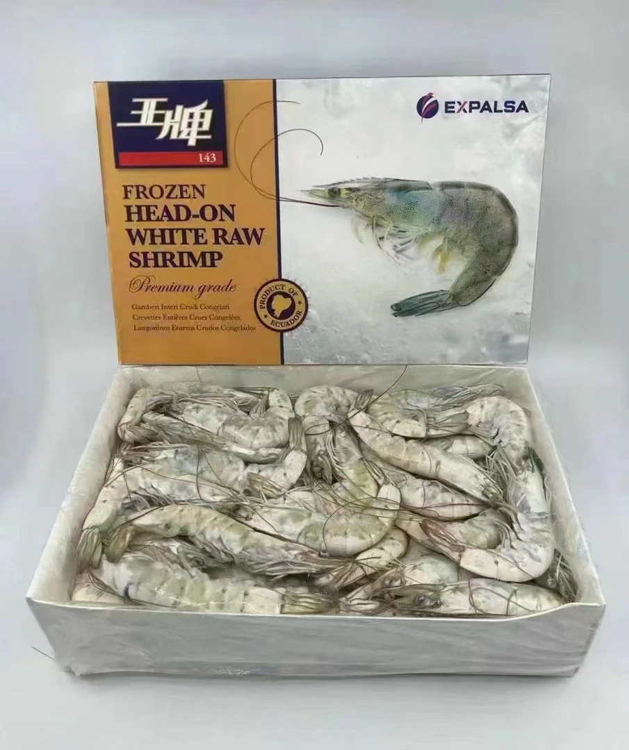 【鑫威甄选】厄瓜多尔王牌青虾冻虾30/40规格