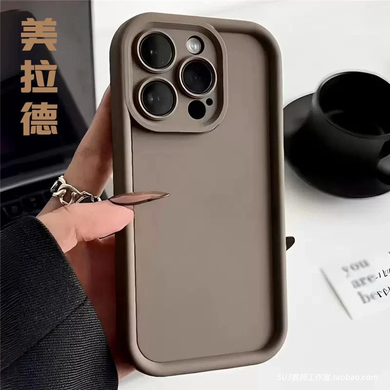 美拉德手机保护壳苹果15iPhone14秋冬色系15promax简约时尚15纯色