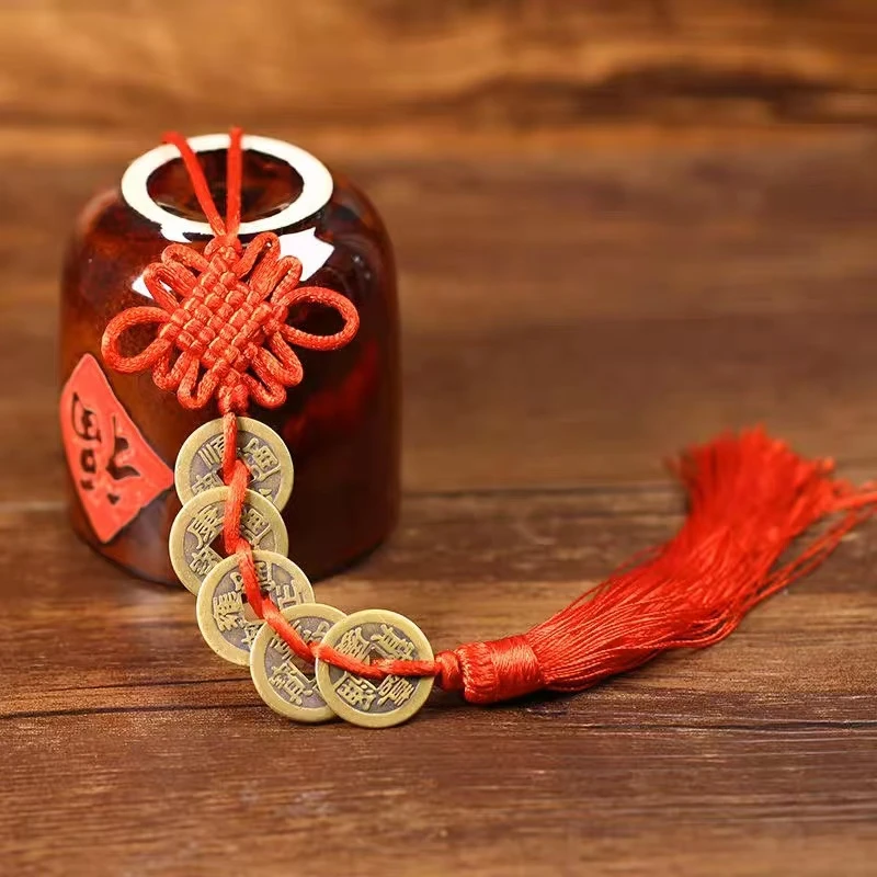 买一赠三！中国结挂件五帝铜钱（到手4个）