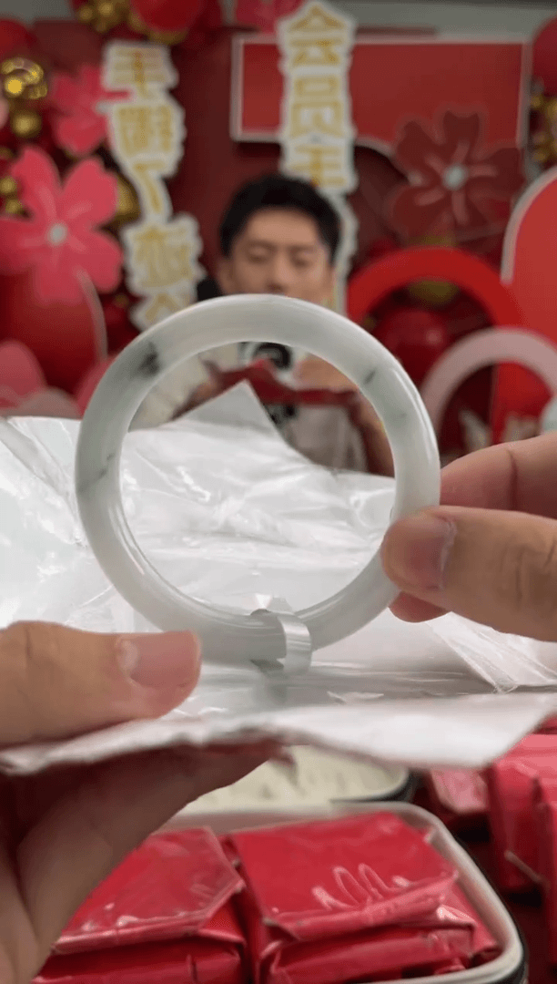 【闪购商品】翡翠手镯未镶嵌2手镯