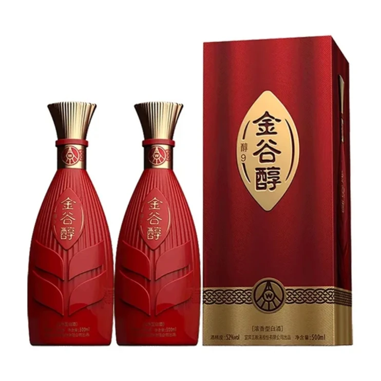 五粮液金谷醇系列醇9 浓香型口粮白酒52度500ml*2