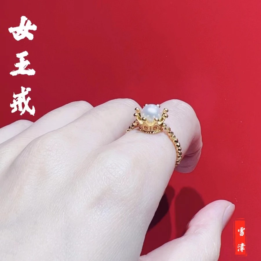 足金999黄金皇冠亮珠戒指女王戒时尚气质轻奢百搭经典精致精美